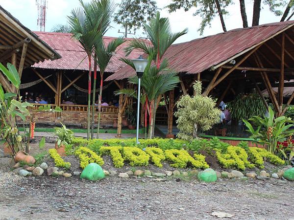 La Topochera Restaurante   Asadero